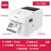 Deli Bluetooth Express Cara Única Electrónica Impresora Única Etiqueta de Código de Barras Térmica Pegatina de Pedido Etiqueta de Ropa Precio