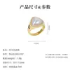 Anillo Retro Francés de Imitación de Perlas Mapebe para Mujer, Lujo Ligero, Moda Exquisita, Personalidad para el Trabajo, Joyería de Mano con Diseño de Nicho