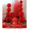 Decorações de Casamento em Papelão Ondulado Dobrável, Adereços de Casamento, Decorações de Origami Ondulado, Decorações de Casamento, Conjunto de Guirlanda Festiva