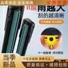 Tira de goma de 11 capas para limpiaparabrisas Southeast DX3 DX5 Lingyue V3 DX7 Lingzhi V5 v6 capa hoja de limpiaparabrisas sin marco original