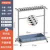 Soporte para Mopa, de Pie, Móvil, Estante de Almacenamiento de Acero Inoxidable, Herramientas de Limpieza, Almacenamiento y Organización para Salón de Clases, Soporte para Escoba y Mopa