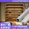 Carcasa de tira de luz LED kit de barra de luz dura luz LED para oficina ranura de aluminio 12x15A borde empotrado carcasa de aluminio