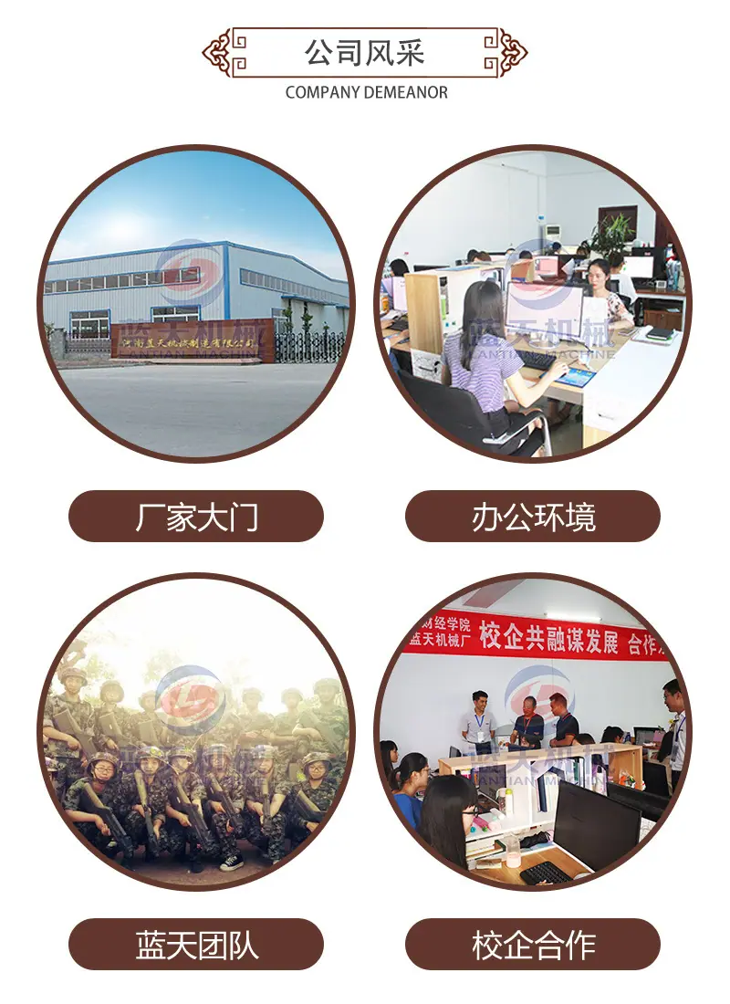 详情_34.jpg
