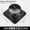 Base com Flange Coifa Adaptador de Saída de Ar para Banheiro Ventilador de Exaustão Quadrado para Redondo Tubo de Exaustão 160 100 Ventilação
