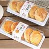 Pastel para Esposa, Caja de Empaque para Pastel de Flores, Pastel de Durian, Galleta de Durazno, Pastelería Occidental, Rollo de Pastel Suizo, Caja Transparente, Caja de Regalo Universal