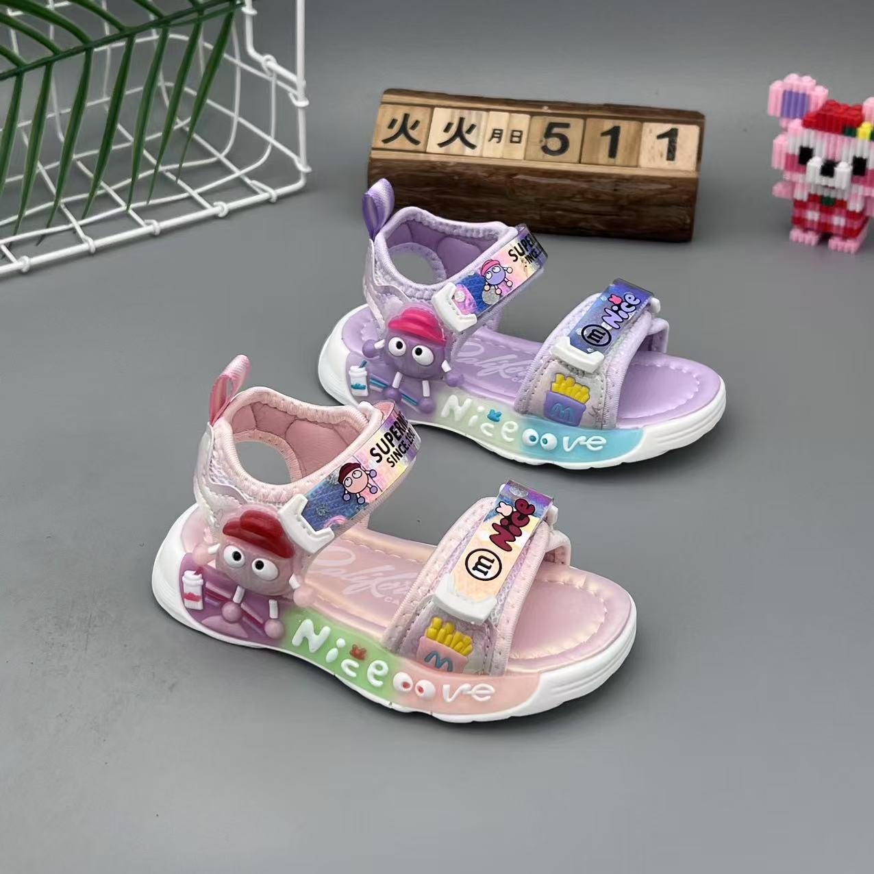 微信图片_202504131448342