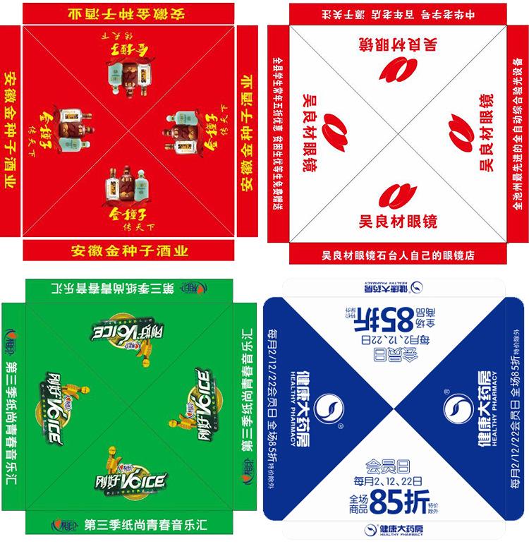 半自动支架详情_20