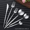 Cubiertos Portugueses de Acero Inoxidable de Alta Gama para Restaurante Occidental Cuchillo para Bistec, Tenedor, Cuchara Set Cuchara Pública Tenedor Cuchara para Café Tenedor de Postre