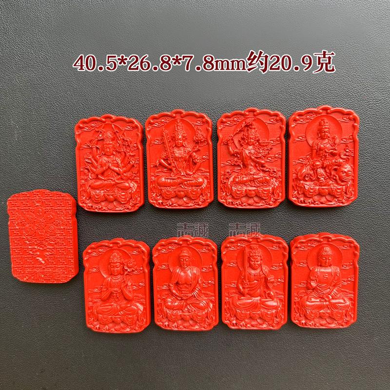 1729057833716.jpg