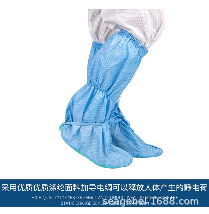 软底高筒靴_05.jpg