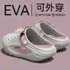Pisar em cocô sentir sapatos furados masculinos 2026 novo estilo moderno verão exterior antiderrapante anti-odor para dirigir respirável sola grossa sandálias