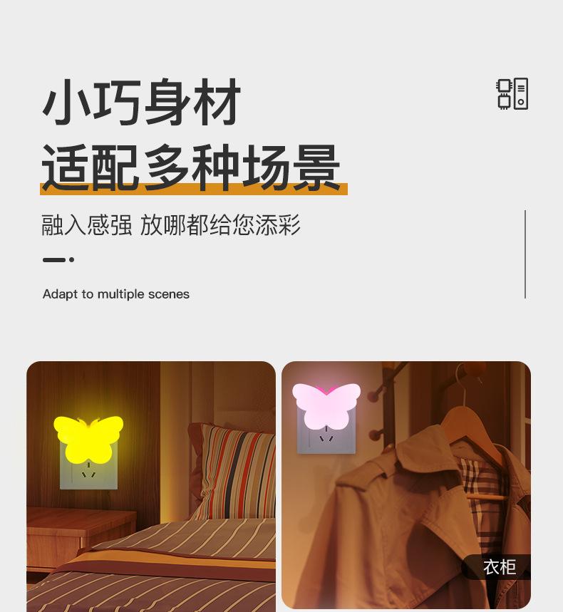 小夜灯_06.jpg