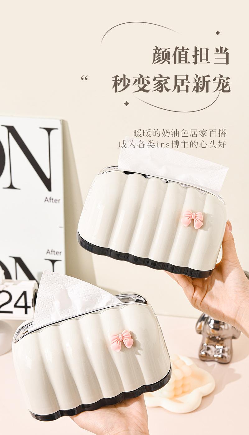 纸巾盒  014.jpg