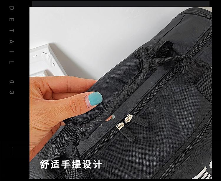 2020062216083736233014w750h615