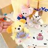 Série Expert em Culinária Boneca de Tecido Fivela Expert em Culinária Pelúcia Fofo Pingente Chaveiro Criativo Mochila Escolar