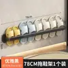 Estante para pantuflas de baño, estante para zapatos de pared sin perforaciones, toallero de baño, estante para zapatos de almacenamiento detrás de la puerta del hogar