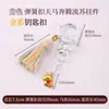Cen Cento Estilos Cinco Elementos Chaveiro Pequeno Pingente DIY Carro Pendurado Bolsa Pendurado Ornamento Fio de Algodão Esfregado à Mão Pingente de Borla Celular Pendurado Ornamento