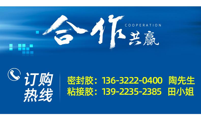 详情页-1579_12
