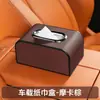 Adecuado para Byd Seagull, Dolphin, Seal 06, Sea Lion 0507 Caja de Pañuelos para Coche, Caja en el Reposabrazos del Respaldo del Asiento
