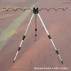 Suporte de vara de pesca transfronteiriço suporte para vara de mar vara de arremesso vara de pesca de rocha suporte para vara de pesca suprimentos de pesca suporte de pé triangular de liga de alumínio