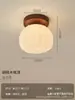 Luz de corredor Away Light Walnut Latão Luz de teto Simples Moderno Hall de entrada Vestiário Varanda Lâmpada