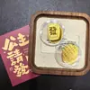 Pegatinas Doradas para Teléfono para el Año del Caballo, Modelo Nuevo, Oro Puro 999, Pegatinas para Teléfono para Riqueza y Buena Suerte, Adhesivas, 2mg, Regalos Pequeños al por Mayor