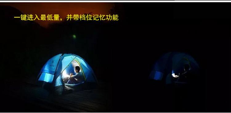 详情_10.jpg