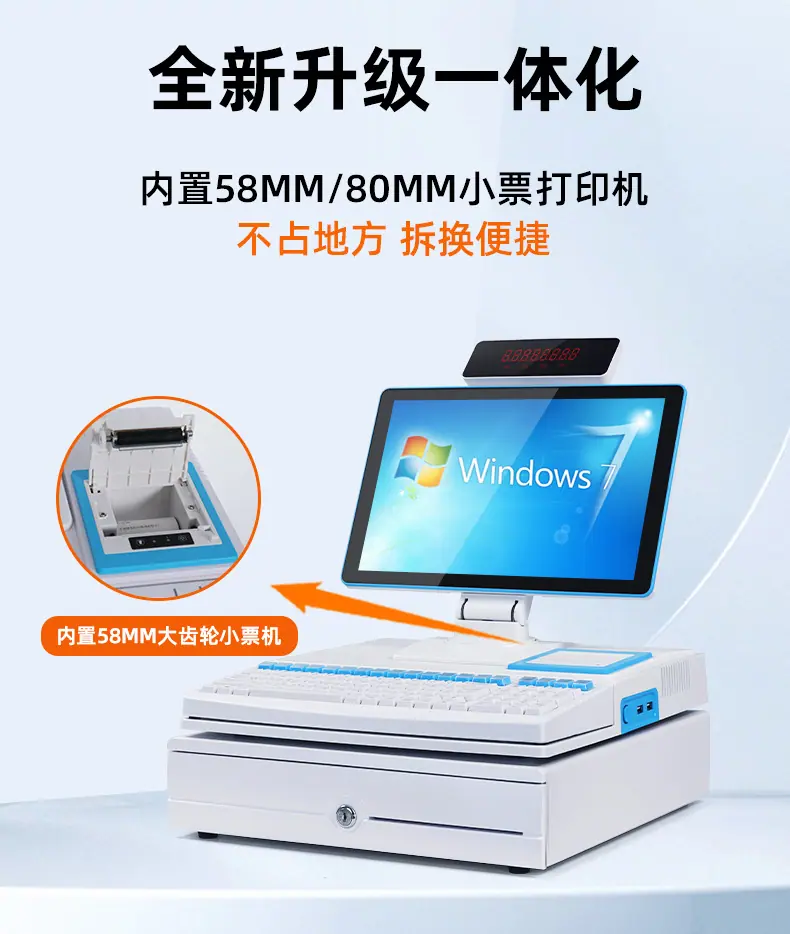 详情_14.jpg