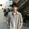 Camisa listrada em preto e branco de manga longa para homens e mulheres, estilo outono, jovem e versátil, casual e relaxada, jaqueta de proteção solar