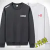 Moletom pesado de 300g com gola redonda, novo produto de outono, corte solto, espessado, gola alta, pulôver de manga longa, camisa básica casual e versátil