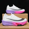 Dropshipping Transfronterizo de Zapatillas Deportivas de Carrera Marathonista con Amortiguación de Aire para Parejas, Zapatillas de Running de Malla Fly-Knit, Zapatos Deportivos y Casuales para Estudiantes Hombres y Mujeres