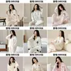 Conjunto de pijama de outono, algodão puro, novo estilo casual de desenho animado para mulheres, pode ser usado fora, cardigã com lapela, conjunto de duas peças para casa