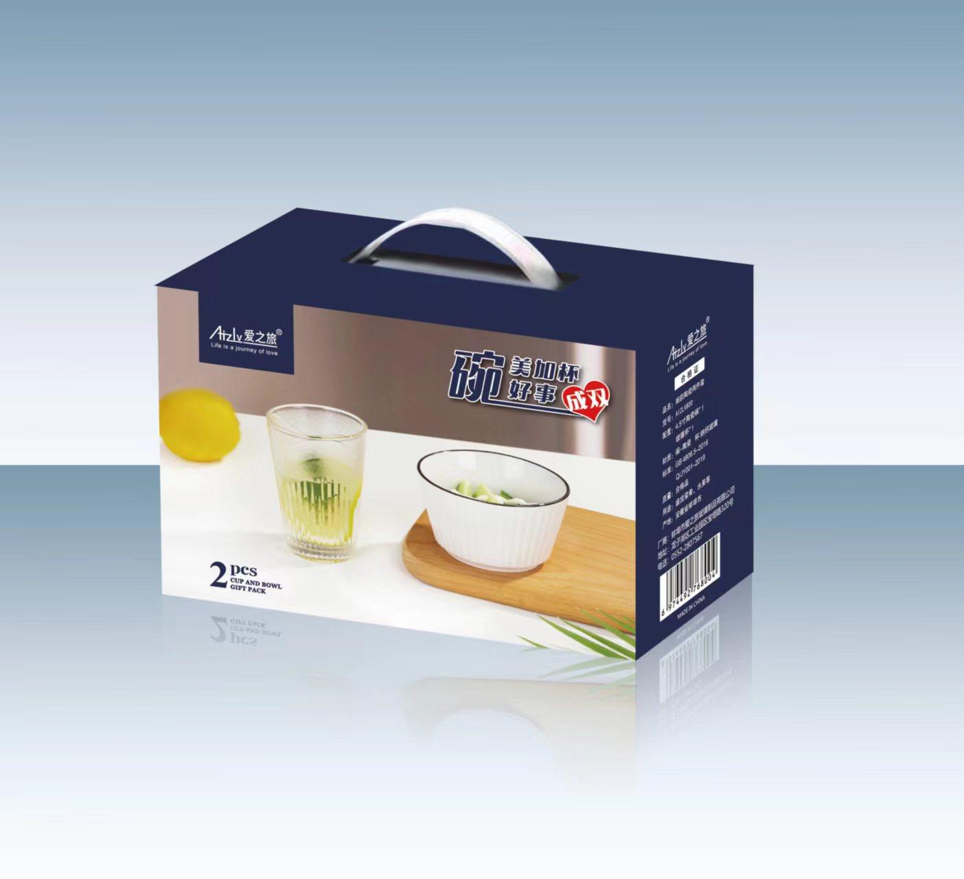 微信图片_20220628120358