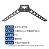 Soporte de Arco Compuesto Figura Ocho, Soporte de Arco de Plástico, Soporte Portátil, Material ABS, Soporte de Soporte para Arco de Polea Compuesta, En Stock