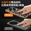 [Sin generación de marca] para OPPOFindX8/pro funda de teléfono anticaída ranura galvanizada cuero estampado de leopardo