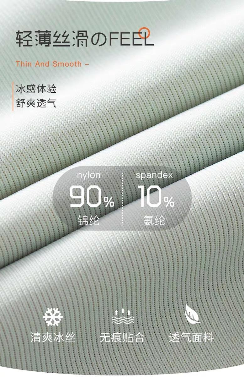 微信图片_202006081617112