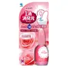 Desodorante Original Genuino Kobayashi Pharmaceutical One Drop 20ml para Inodoros y Baños, Disponible para Dropshipping y Venta al por Mayor