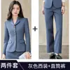 Outono/Inverno 2026 Novo Elegante Estilo Coreano Moderno Profissional Para Ir ao Trabalho Conjunto de Duas Peças Saia e Blazer Preto Feminino