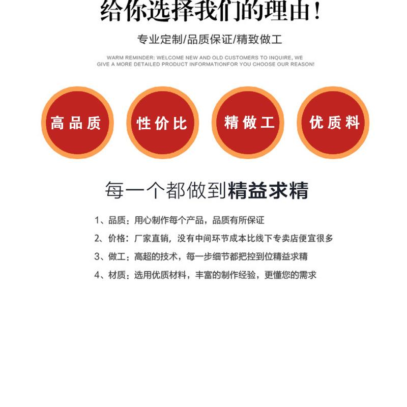 糖果袋_16