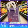 Bolsa isolante de folha de alumínio ecológica espessa, à prova de vazamentos e à prova de óleo, logotipo personalizável, atacado comercial para isolamento de entrega de milk tea