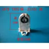 Suporte de Lâmpada Duplo Fluorescente T8 Suporte de Lâmpada Fluorescente T5G1 Lâmpada de Pé Canto T5T8 Suporte de Lâmpada Suporte de Lâmpada Grade 3
