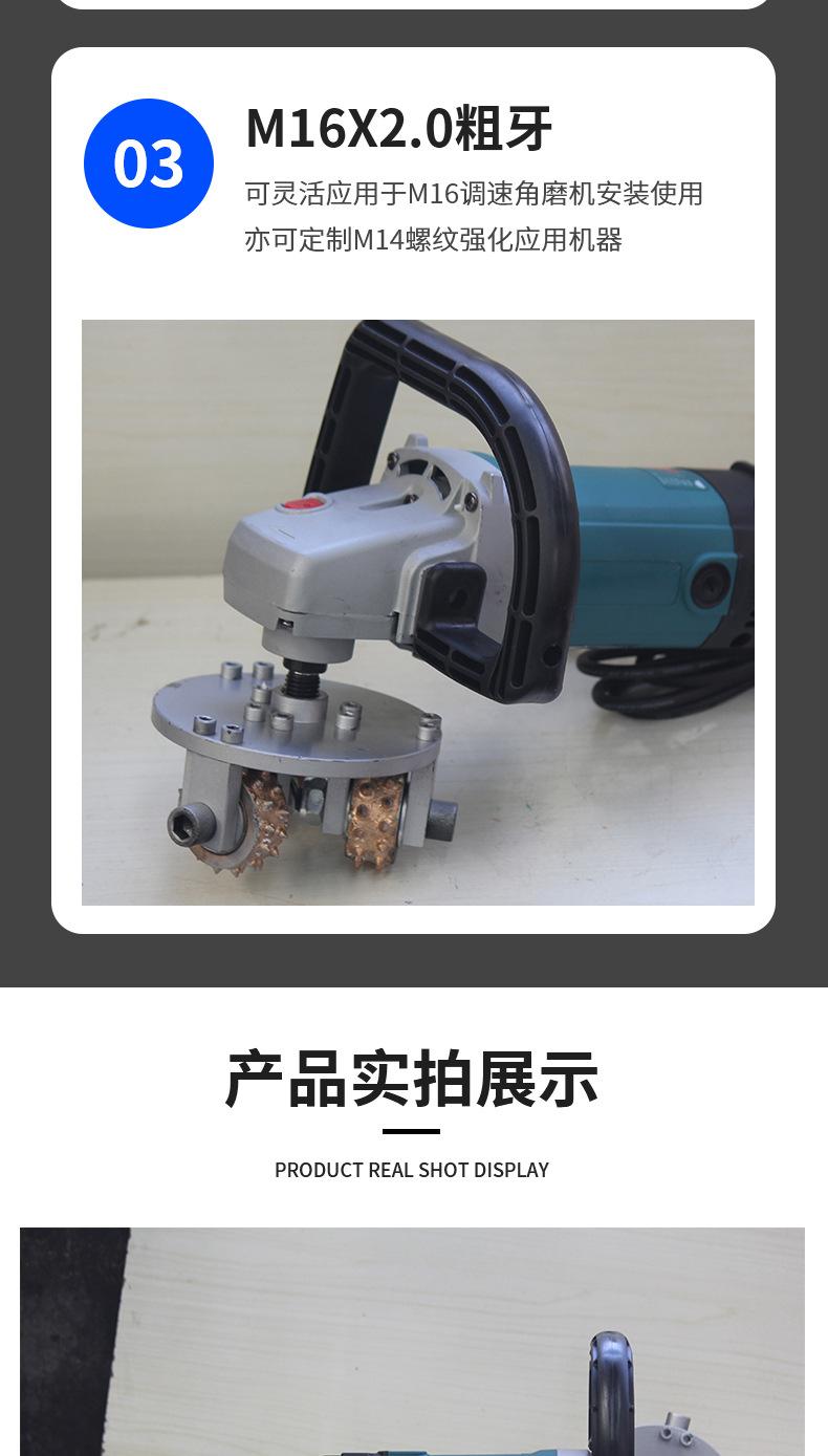 详情页_08.jpg