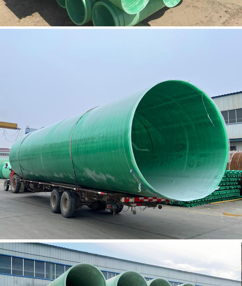 O1CN01HApqLo1yx08ISYBFI_!!2929