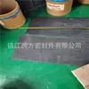 Placa de molde de tablero de fibra de carbono anti-desgaste de teflón entrega puntual fabricación no estándar