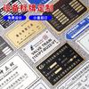 Señales Personalizadas de Acero Inoxidable Resistente a la Corrosión para Maquinaria, Producción de Placas de Identificación para Paneles de Máquinas de Metal y Aluminio Grabadas y Serigrafiadas