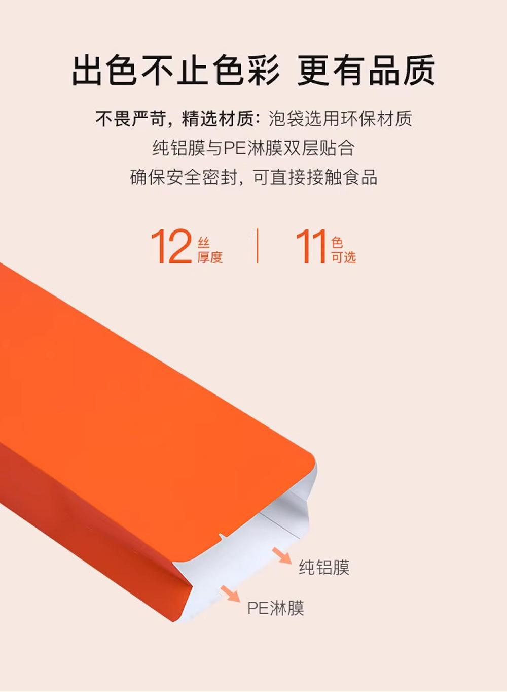 小轻松-大自在-无所谓-2_12.jpg