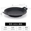 Plato de Melamina Kaiba Imitación Porcelana Japonesa Plato Redondo Negro Plato para Hot Pot Plato para Barbacoa Plato Plano para Filete Occidental Comercial