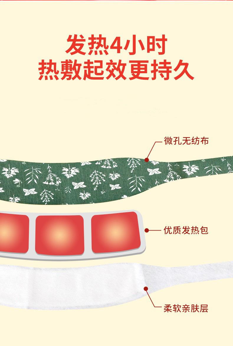 微信图片_20240119140440