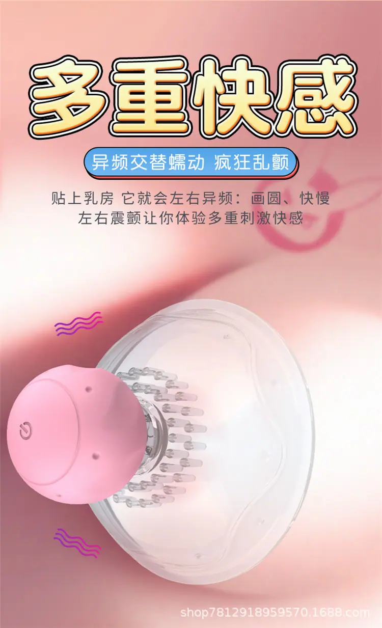 吸奶器详情页_08.jpg
