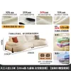 Tongyu Arte Especial en Cuero Foshan Sofá de Cuero Genuino Minimalista Italiano Sala de Estar Apartamento Pequeño Estilo de Festival de Medio Otoño Diseñador Creativo Curvo